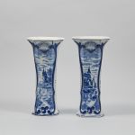 999 6016 VASES